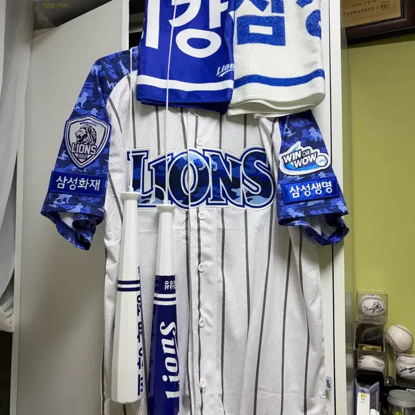 [BUNJANG] Samsung Lions Kim Young-woong Player Military Jersey Set with Unused Cheering Tools / 삼성 라이온즈 유니폼 팝니다 (응원도구 포함)