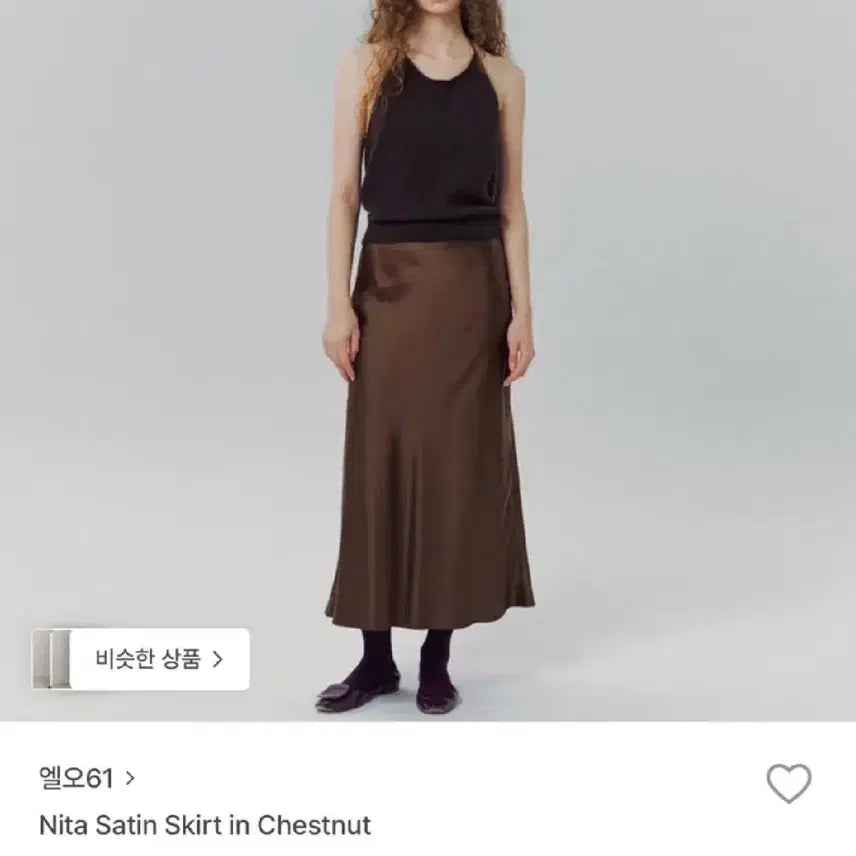 [BUNJANG] Nita Satin Skirt / lo61 Nita Satin Skirt 스커트