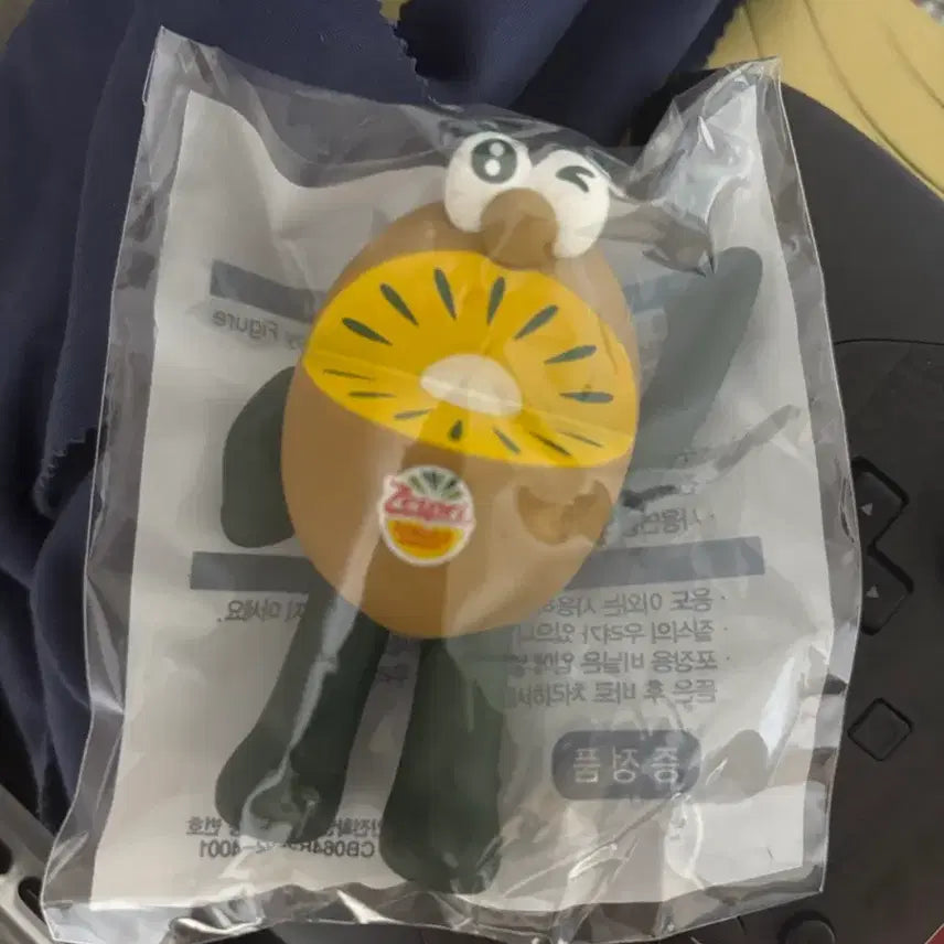 [BUNJANG] Zespri Kiwi Figure / 제스프리 키위 피규어 팔아요