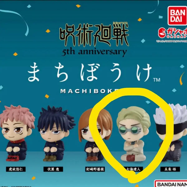 [BUNJANG] Jujutsu Kaisen Nanami Kento Makimono Figure / 주술회전 마치보케 나나미 판매