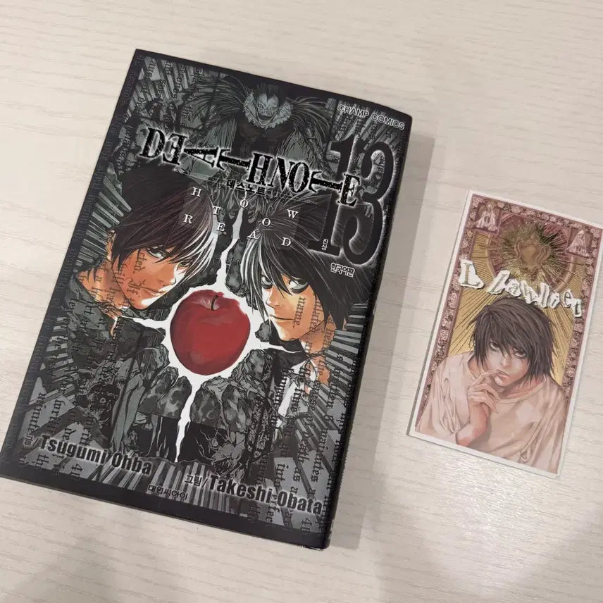 [BUNJANG] Death Note Volume 13 + L Special Edition / 데스노트 13권 + 엘 특전 양도