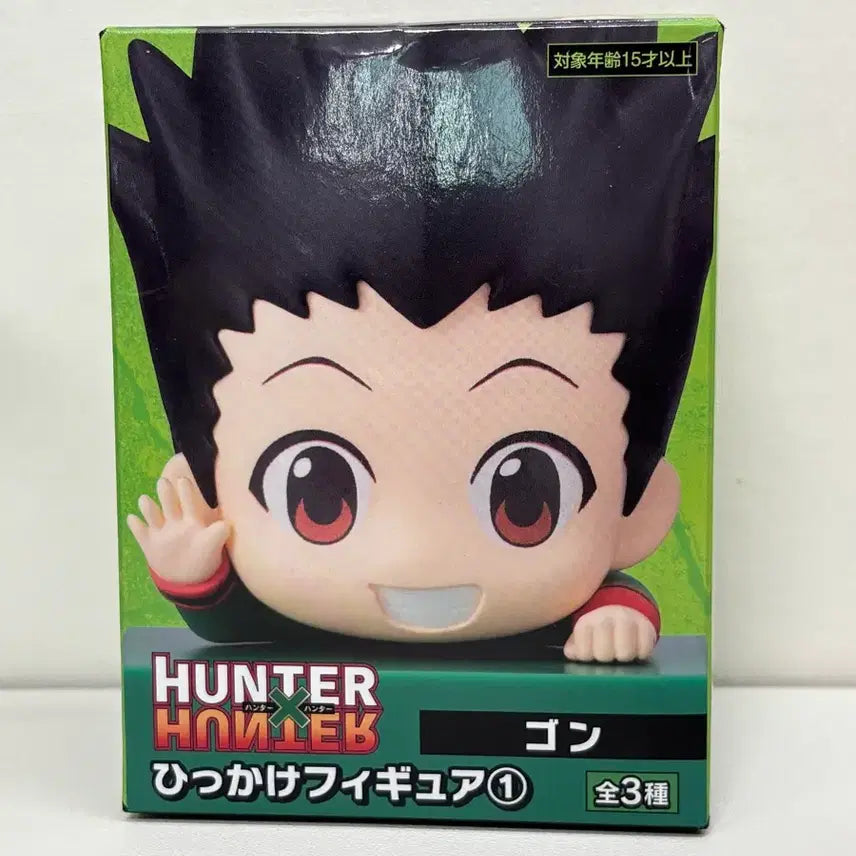 [BUNJANG] Hunter x Hunter Gon Freecss Hunter Exam Nendoroid Figure (Unsealed) / 단순개봉) 헌터헌터 곤 힛카게 헌터시험 넨도로이드 피규어