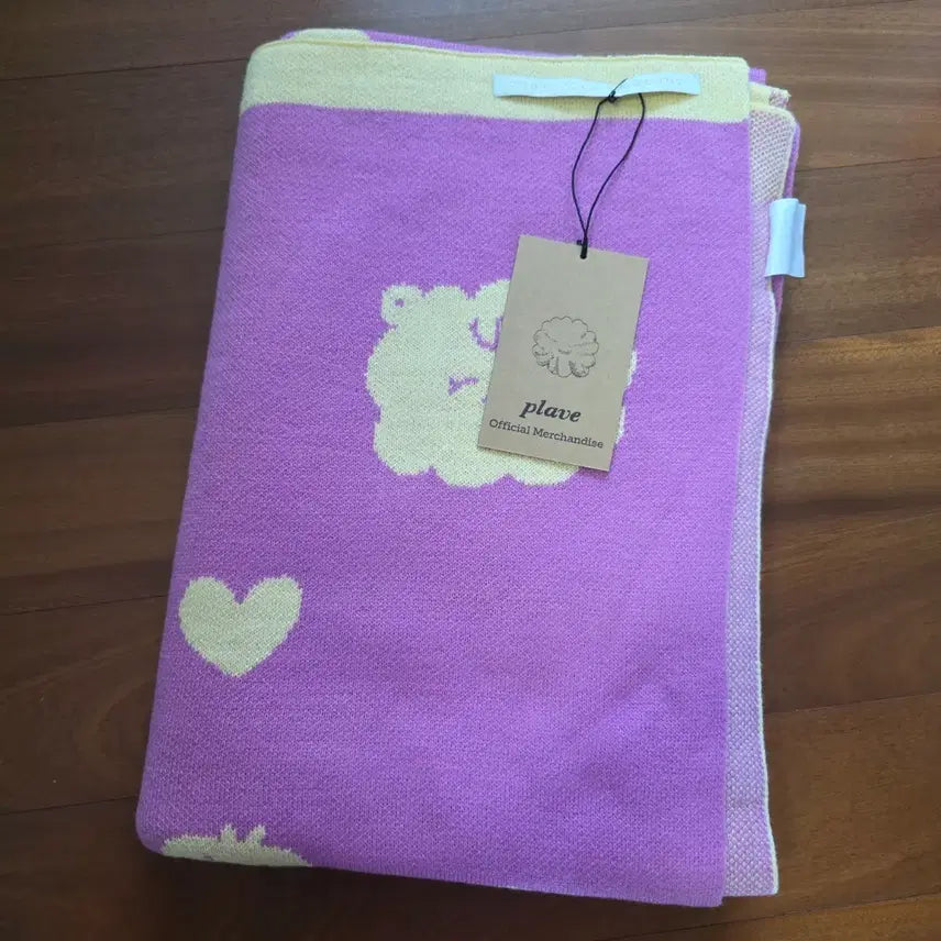 [BUNJANG] PLAVE Noah Blanket / 플레이브 노아 담요