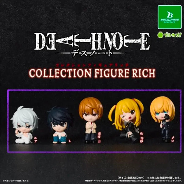[BUNJANG] Death Note Rich Figure Collection Gacha Set (L, Mello, Light, Misa, Near) / 데스노트 리치 피규어 컬렉션 가챠 엘 멜로 라이토 미사 니아 일괄 풀세트 풀셋 판매합니다