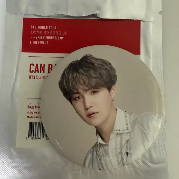 [BUNJANG] BTS Speak Yourself Suga Pin Badge / 방탄 스픽콘 슈가 핀뱃지
