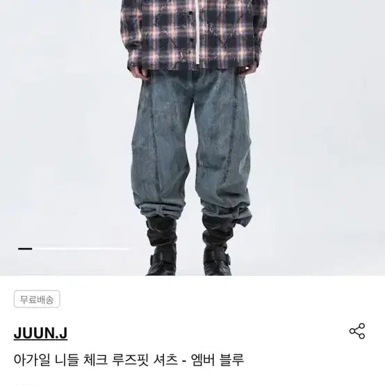 [BUNJANG] JUUN.J 26FW Argyle Shirt Amber Blue / 준지 26fw 아가일 셔츠 엠버 블루 50 새상품