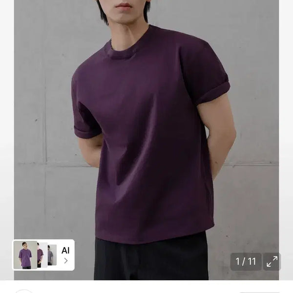 [BUNJANG] Prague Chain Crop T-Shirt Wine M Size / 프라게 체인 크롭 티셔츠 와인 M사이즈