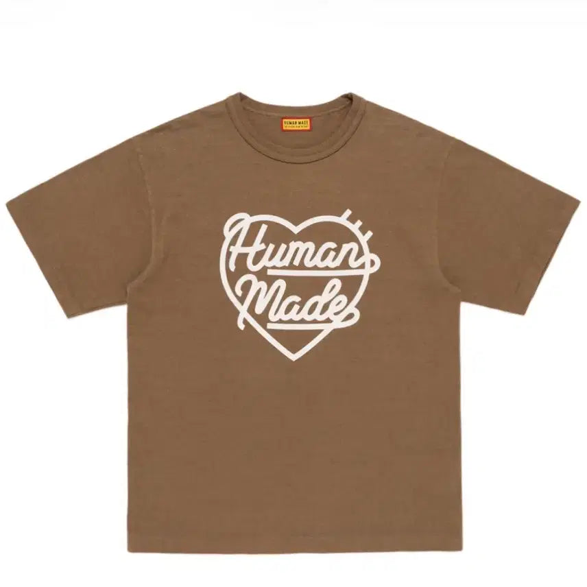 [BUNJANG] Human Made Logo T-Shirt Olive Large / [새상품] 휴먼메이드 로고 반팔 (올리브, 라지)
