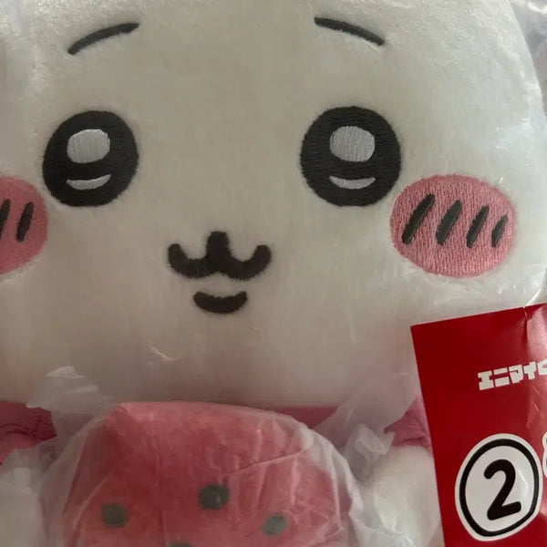[BUNJANG] Chiikawa Summer Lottery Item #2 / 치이카와 여름쿠지 2번 치이카와