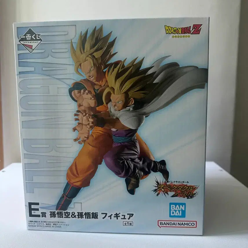 [BUNJANG] Dragon Ball Spectacle Son Goku & Son Gohan Figure Set (Sealed) / 택포 14.5 (미개봉) 새상품 드래곤볼 스펙타클 손오공, 손오반 e상 미개봉 판매