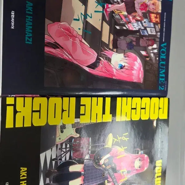 [BUNJANG] Bocchi the Rock! Comics Vol. 1 & 2 Set / 봇치 더 록! 코믹스 1권 2권 세트