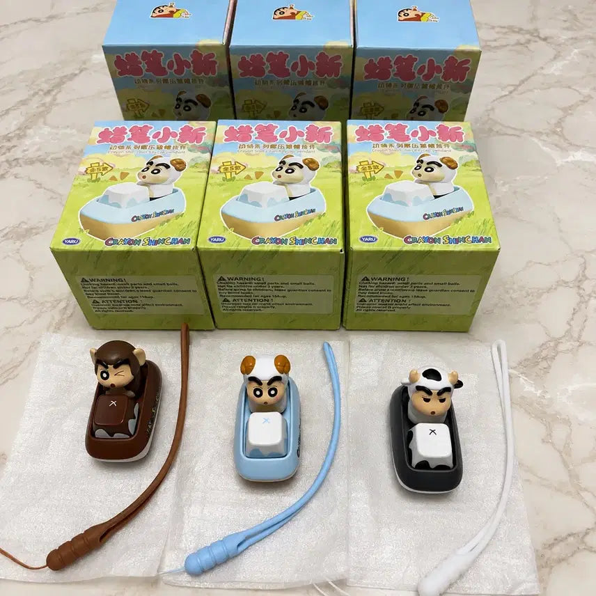 [BUNJANG] Crayon Shin-chan Animal Keycap (Unsealed/Sealed) / [새상품/개봉] 짱구 애니멀 동물키캡