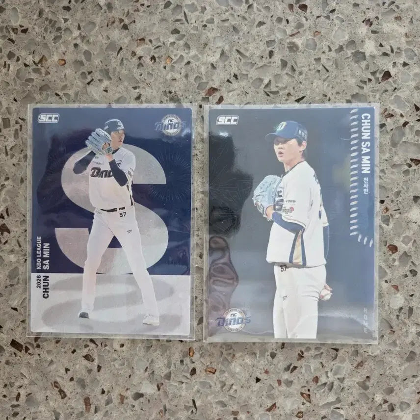 [BUNJANG] KBO League 2026 Alphabet Transfer Card / KBO 26NC 알파벳 전사민 카드