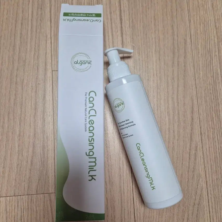 [BUNJANG] Elganiq Canned Cleansing Milk / (새상품)엘가닉 캔클렌징 밀크 1.5만원에 판매