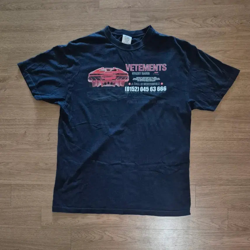 [BUNJANG] VETEMENTS Lamborghini Graphic T-Shirt / 베트멍 반팔티