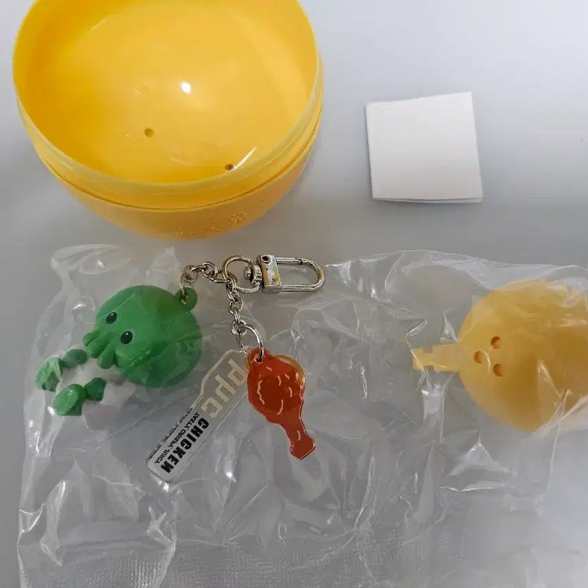 [BUNJANG] BHC Minions Mini-goods Keyring Gummy / bhc 미니언즈 굿즈 키링 구미