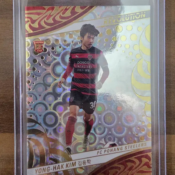 [BUNJANG] Panini Revolution 2026 K League Soccer Card Pohang Kim Yonghak (Rookie Groove) / 2026 파니니 레볼루션 K리그 축구카드 포항 김용학 (루키 그루브)