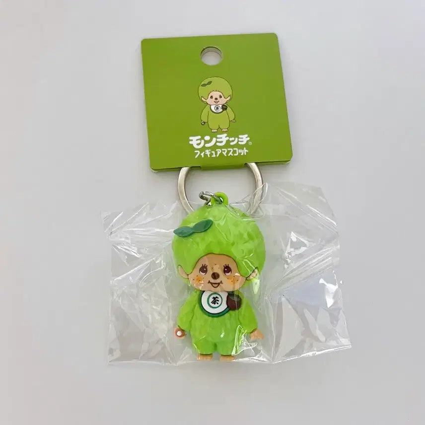 [BUNJANG] Monchhichi Green Tea Monchhichi Keychain / 몬치치 녹차 키링 몬치치