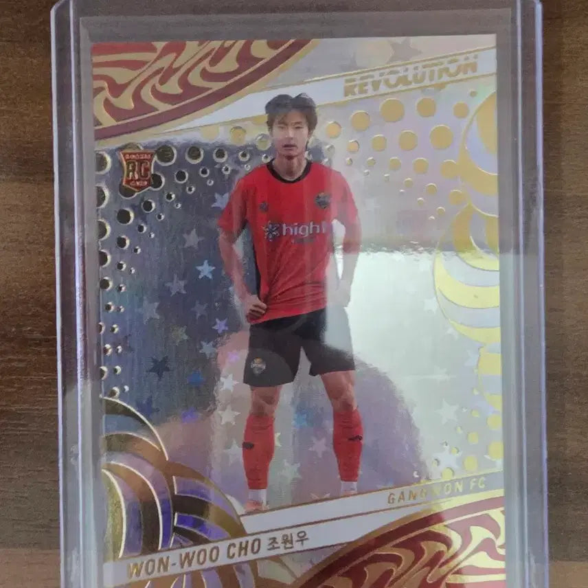 [BUNJANG] 2026 Panini Revolution K League Soccer Card Jo Won-woo (Rookie Astro) / 2026 파니니 레볼루션 K리그 축구카드 강원 조원우 (루키 아스트로)