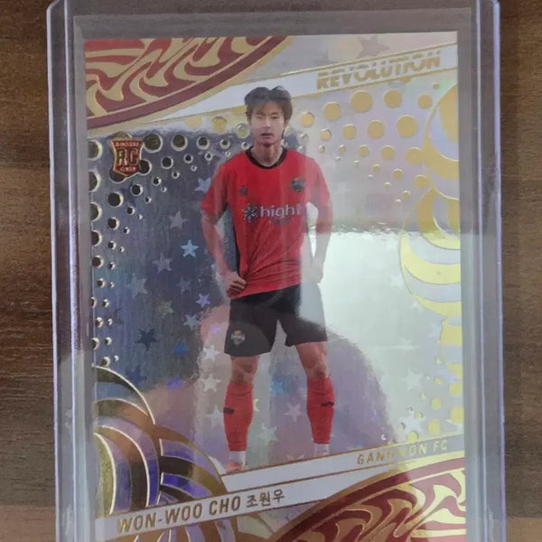 [BUNJANG] 2026 Panini Revolution K League Soccer Card Jo Won-woo (Rookie Astro) / 2026 파니니 레볼루션 K리그 축구카드 강원 조원우 (루키 아스트로)