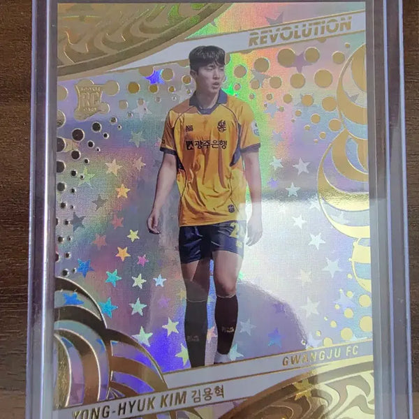 [BUNJANG] 2026 Panini Revolution K League Soccer Card Gwangju Kim Yong-hyuk (Rookie Astro) / 2026 파니니 레볼루션 K리그 축구카드 광주 김용혁 (루키 아스트로)