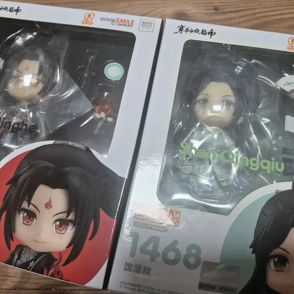 [BUNJANG] Scum's Wish Hanbin Hanbin Nendoroid / 인사반파자구계통 빙추 넨도로이드 미개봍품 판매양도