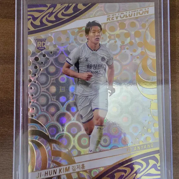 [BUNJANG] 2026 Panini Revolution K League Soccer Card Ji-hoon Kim (Rookie Groove) / 2026 파니니 레볼루션 K리그 축구카드 안양 김지훈 (루키 그루브)
