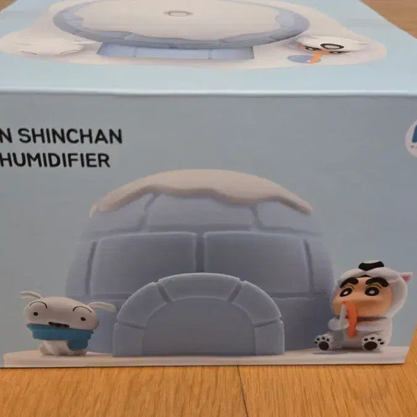 [BUNJANG] Crayon Shin-chan Igloo Humidifier / 짱구는못말려 이글루 가습기