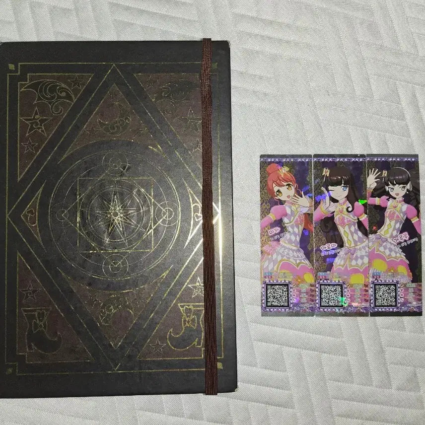 [BUNJANG] Pripara Kurosu Aroma Prophecy Trunk / 오늘안에안팔리면소장)프리파라 쿠로스 아로마 예언서 트렁크