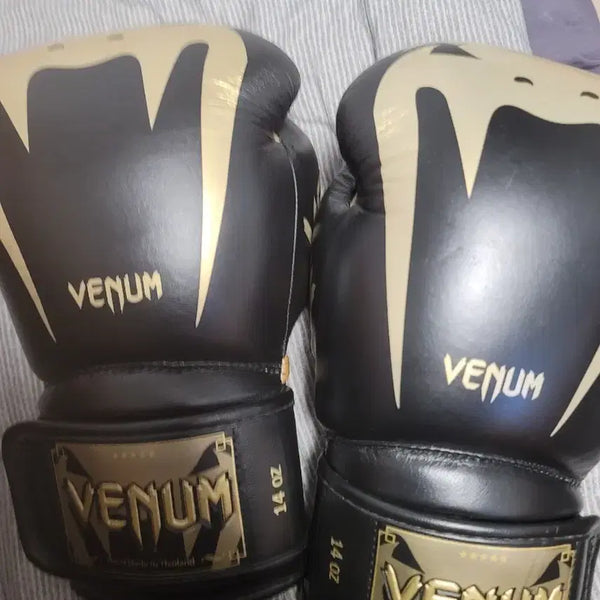 [BUNJANG] Venum Boxing Gloves 14oz Black Gold / 베넘 복싱 글러브 14oz 블랙 골드