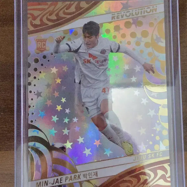 [BUNJANG] 2026 Panini Revolution K League Soccer Card Park Min-su (Rookie Astro) / 2026 파니니 레볼루션 K리그 축구카드 제주SK 박민재 (루키 아스트로)