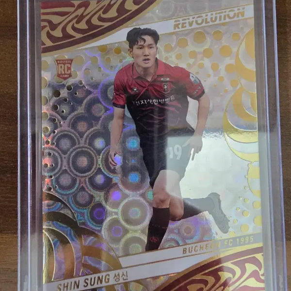 [BUNJANG] 2026 Panini Revolution K League Football Card - Bucheon Sung Shin (Rookie Groove) / 2026 파니니 레볼루션 K리그 축구카드 부천 성신 (루키 그루브)