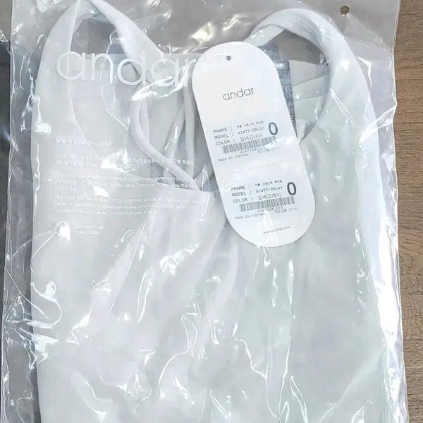 [BUNJANG] Andar Double Tank Top (Size L) / 안다르 더블 탱크탑 6(L) 새상품