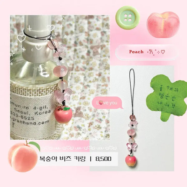 [BUNJANG] Handmade Fruit Beads Keychain / {handmade} 과일 비즈 키링
