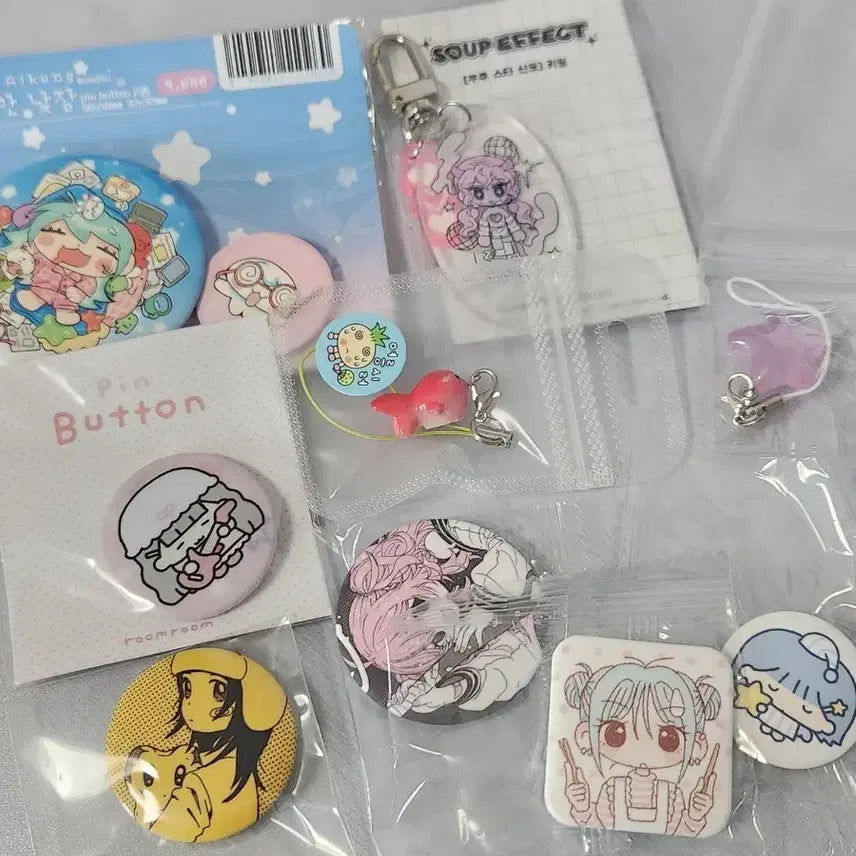[BUNJANG] Bundle Set (Joo-ba, Soup Effect, Roomroom, Akoi-kong) Pin Buttons & Keyrings / 일괄 이것저것 핀버튼 키링 주바 수프효과 룸룸 아코아이콩 판매 처분