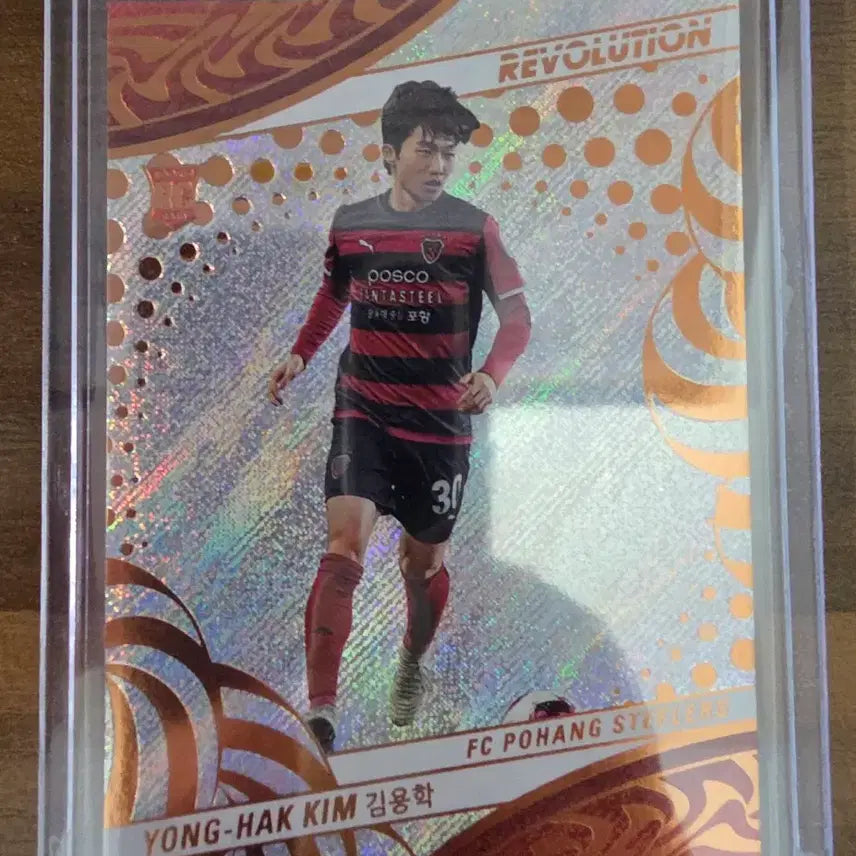 [BUNJANG] 2026 Panini Revolution K League Soccer Card - Pohang Steelers Kim Yong-hak (Rookie Base) / 2026 파니니 레볼루션 K리그 축구카드 포항 김용학 (루키 베이스)