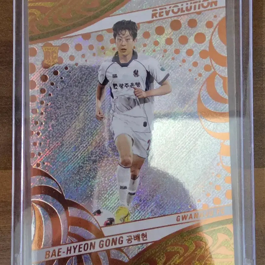 [BUNJANG] 2026 Panini Revolution K League Soccer Card Gong Bae-hyun (Rookie Base) / 2026 파니니 레볼루션 K리그 축구카드 광주 공배현 (루키 베이스)