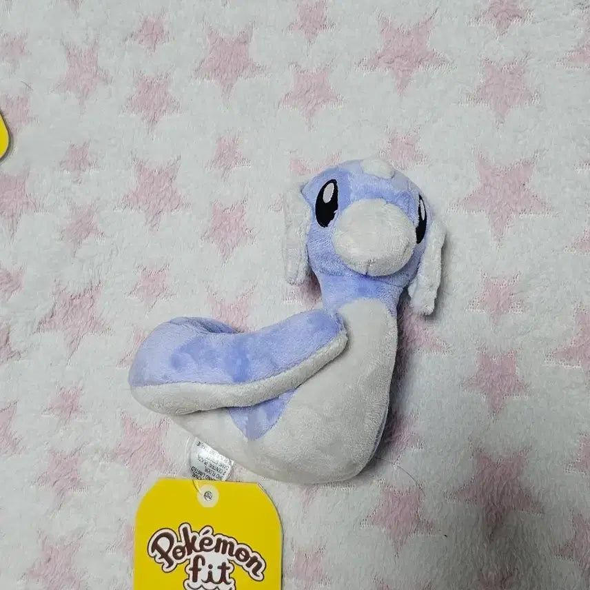 [BUNJANG] Minyong Fit Pokemon Plush / 미뇽 fit 포켓몬 인형