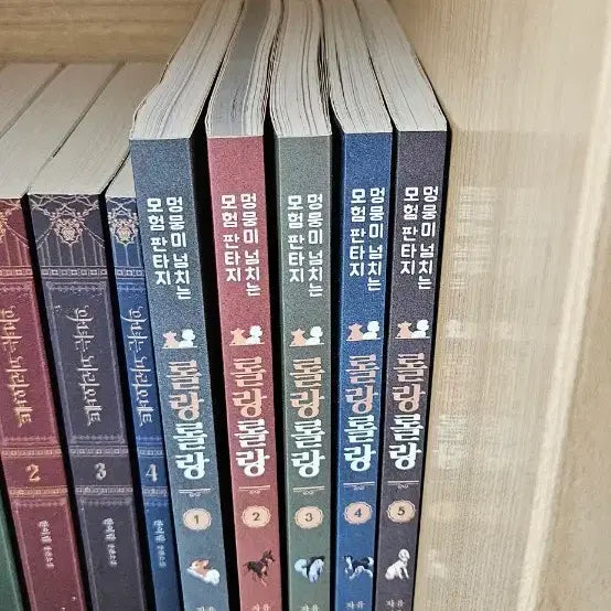 [BUNJANG] Roland Roland Hardcover Volumes 1-5 Bundle Set / 롤랑롤랑 단행본 1~5 일괄