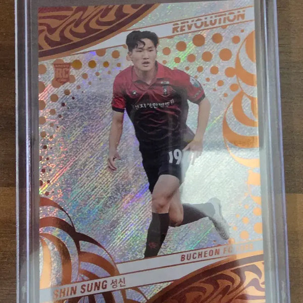 [BUNJANG] 2026 Panini Revolution K League Soccer Card Sungshin Bucheon (Rookie Base) / 2026 파니니 레볼루션 K리그 축구카드 부천 성신 (루키 베이스)