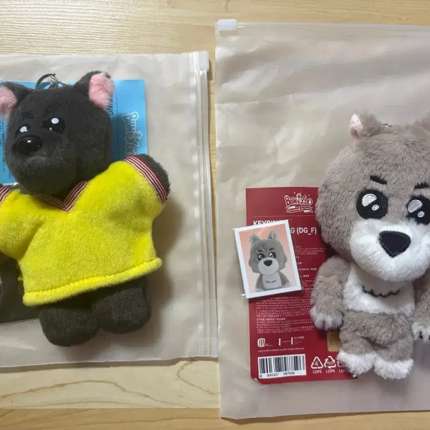 [BUNJANG] BOYNEXTDOOR 1st & 2nd Gen Plushie Keychain Set / 보넥도 보이넥스트도어 쁘넥도 플러쉬 키링 인형 1기 2기 명명이 양도 판매