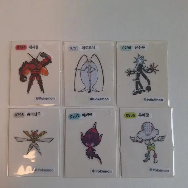 [BUNJANG] Pokemon Sticker Collection (6 types: Messibon, Ferrothorn, Terastal, Iron Leaves, Greavard, Toedscruel) / 포켓몬 띠부씰 메시붕 페로코체 전수목 종이신도 베베놈 두파팡 6종