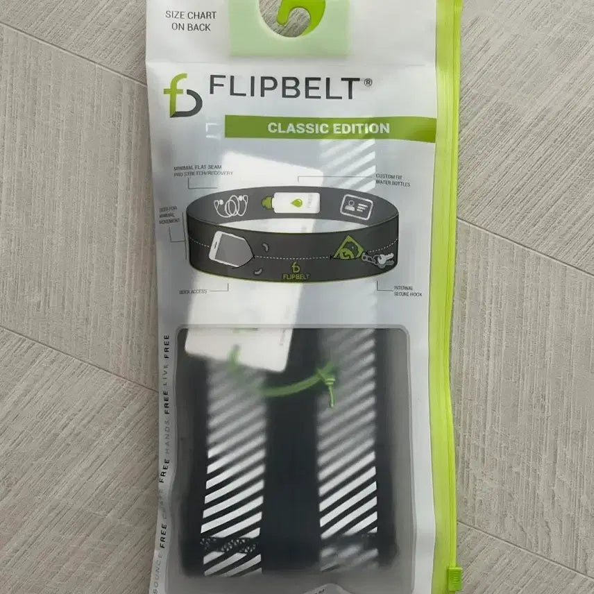 [BUNJANG] FlipBelt Classic Running Belt Sport Hip Pack Reflective Black / 플립벨트 클래식 러닝 벨트 스포츠힙색 리플렉티브 블랙