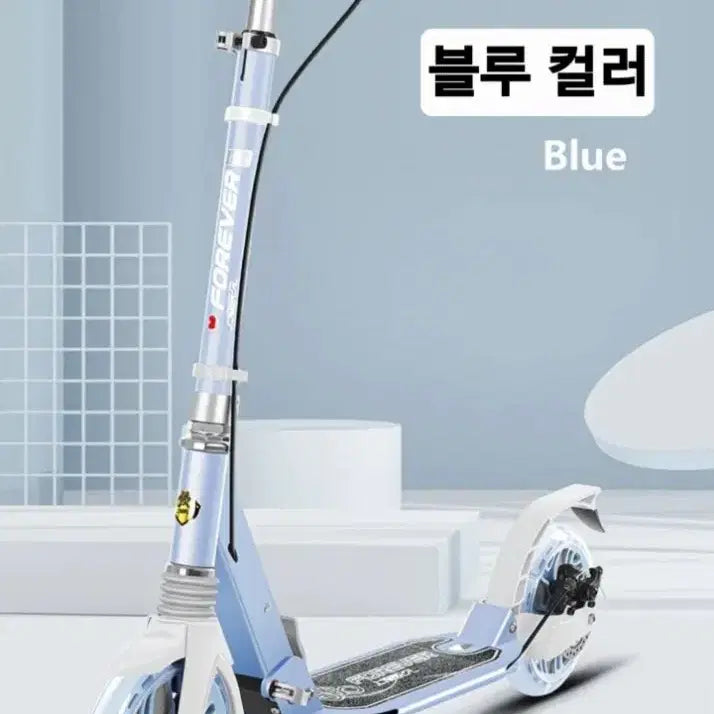 [BUNJANG] 2026 Upgraded Manual Kickboard - Blue / 3세대 26년 최신 업그레이드형 두발 킥보드 블루 색상(새상품)