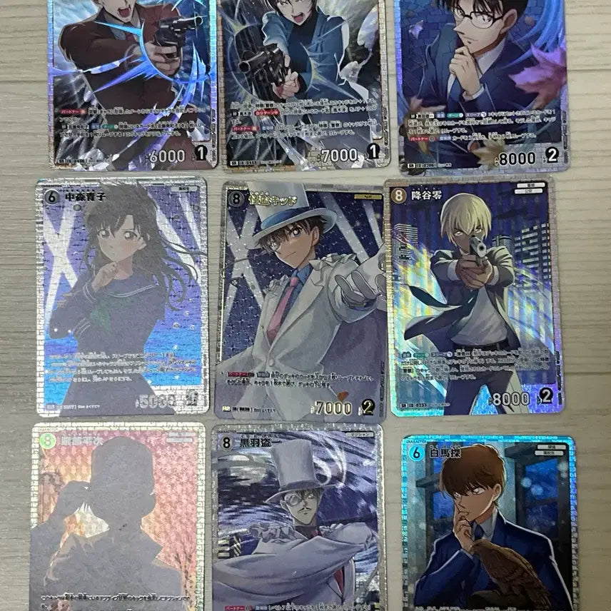 [BUNJANG] Detective Conan TCG Bundle Set - Kid the Phantom Thief SRP, SRCP, SR, MRP / 일괄) 명탐정 코난tcg괴도키드 srp. srcp. sr. mrp