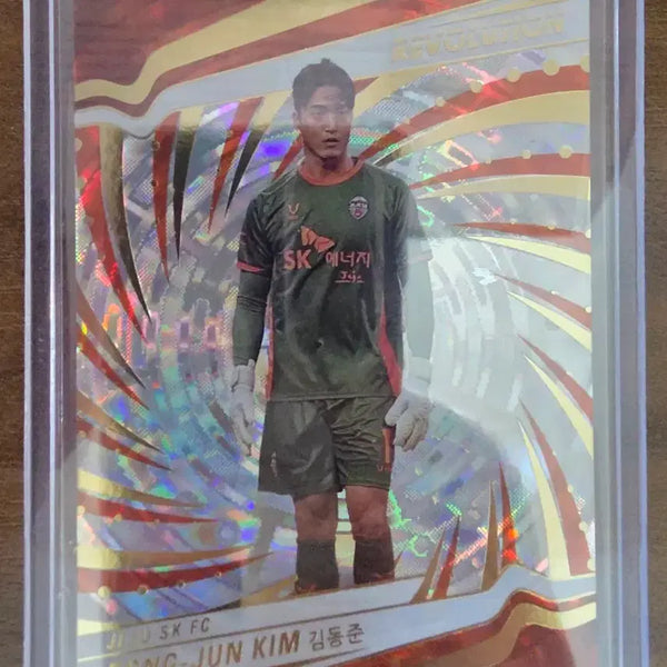 [BUNJANG] Panini Revolution 2026 K League Soccer Card - Kim Dong-jun (Jeju United) Fractal / 2026 파니니 레볼루션 K리그 축구카드 제주SK 김동준 (프랙탈)