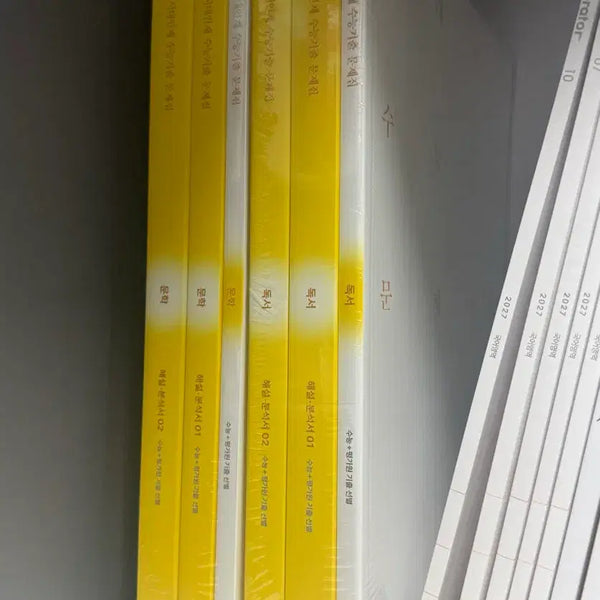 [BUNJANG] Sidae Injae CSAT Practice Book Korean Language (Reading + Literature) / 시대인재 수능기출 문제집 국어(독+문)