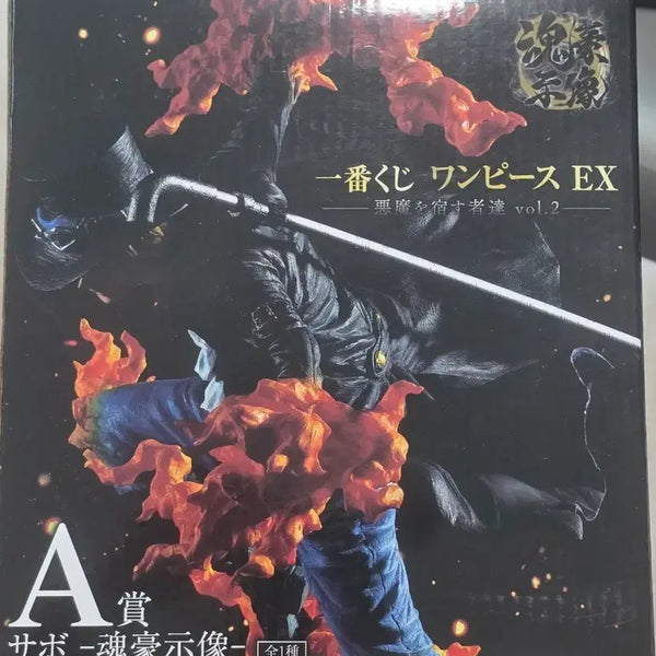 [BUNJANG] One Piece - Sabo Figure A Prize (Opened) / 사보 A상 개봉