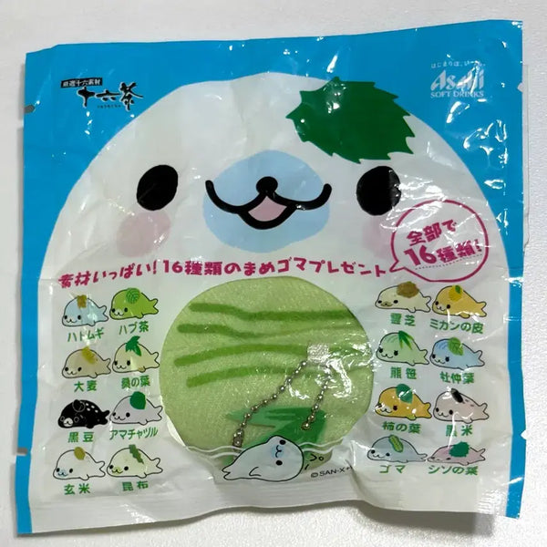 [BUNJANG] Mamegoma Sealed Plush Keychain / 미개봉 마메고마 인형키링