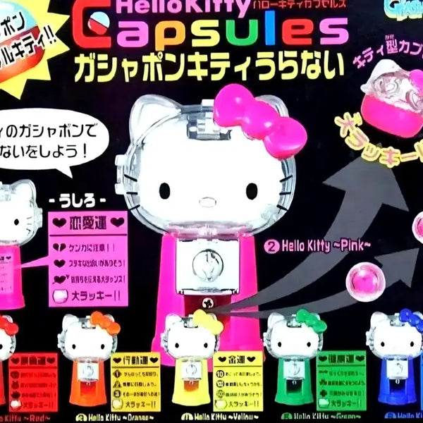 [BUNJANG] Hello Kitty Fortune Gachapon Set / 키티 운세 가챠 6종 세트, 키티 운세 과일 뽑기 가챠 기계 피규어
